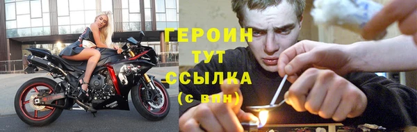 круглые Верхний Тагил